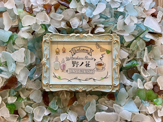 シーグラスアートを制作しました！🪸💎